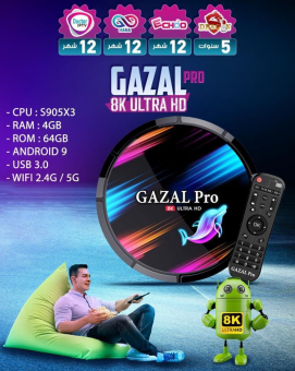 Gazal-Pro-8K Ultra Android 9